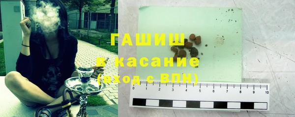 а пвп мука Козловка