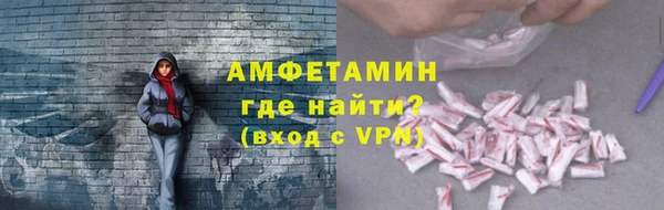 кокаин премиум Козельск