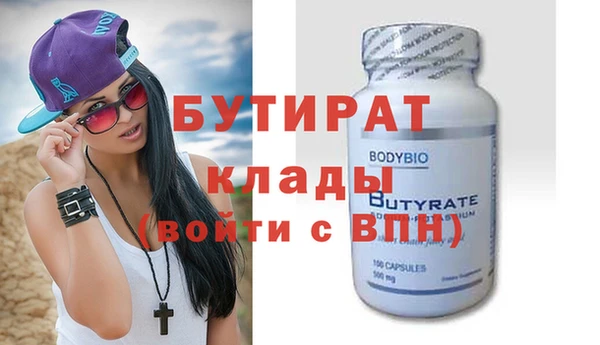 jwh Кодинск