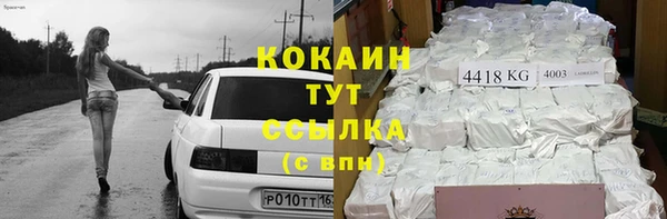 jwh Кодинск