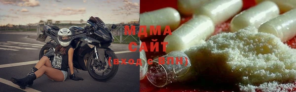 герыч Коряжма