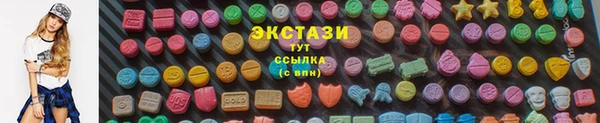 наркотики Костерёво