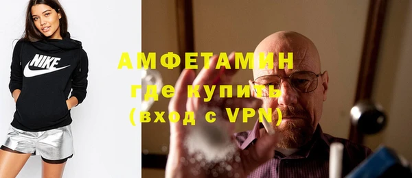 кокаин премиум Козельск