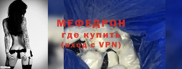 дживик Корсаков