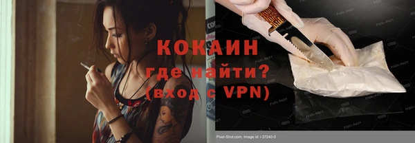 jwh Кодинск
