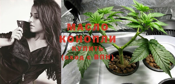 кокаин премиум Козельск