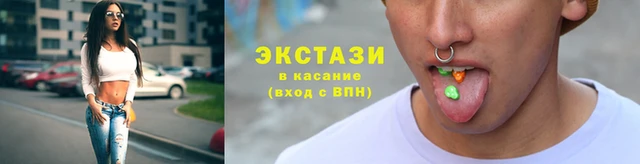 а пвп мука Козловка