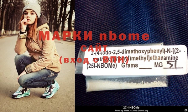 а пвп мука Козловка