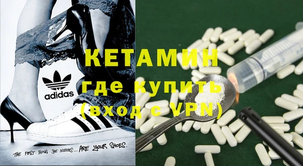 jwh Кодинск