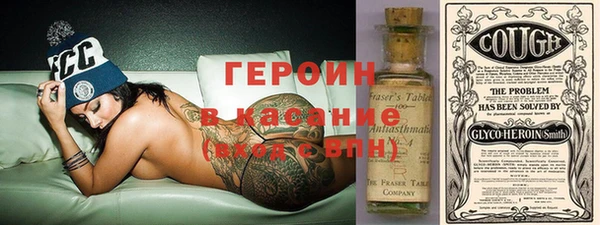 jwh Кодинск