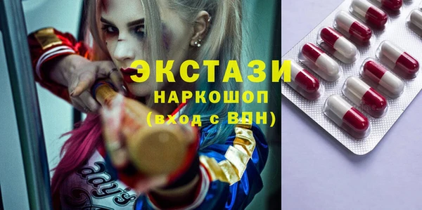 а пвп мука Козловка