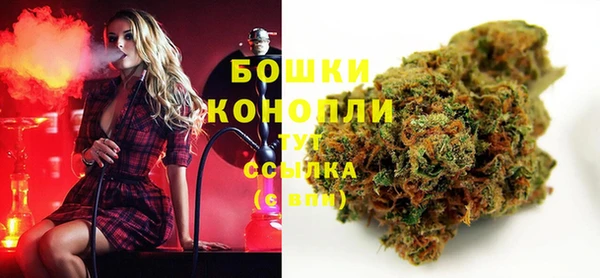 а пвп мука Козловка