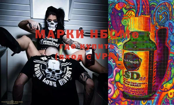 jwh Кодинск