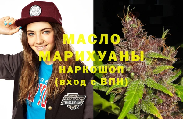 а пвп мука Козловка