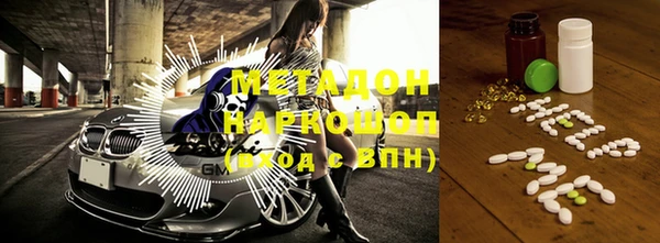 герыч Коряжма
