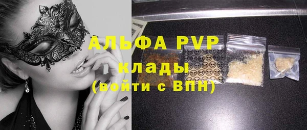 jwh Кодинск