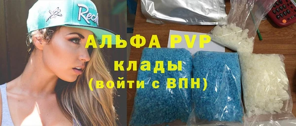 jwh Кодинск