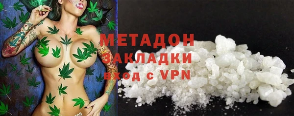 а пвп мука Козловка