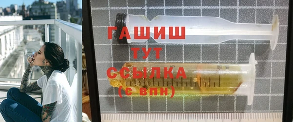 jwh Кодинск