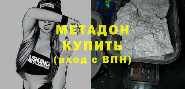 jwh Кодинск