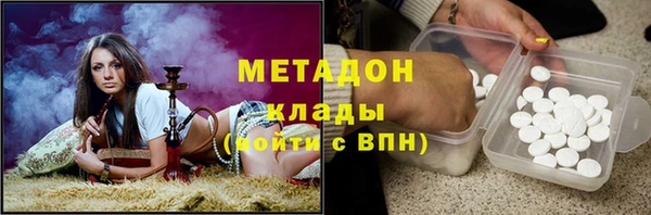 а пвп мука Козловка