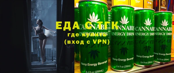 а пвп мука Козловка