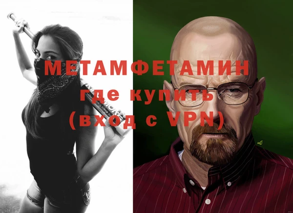 дживик Корсаков